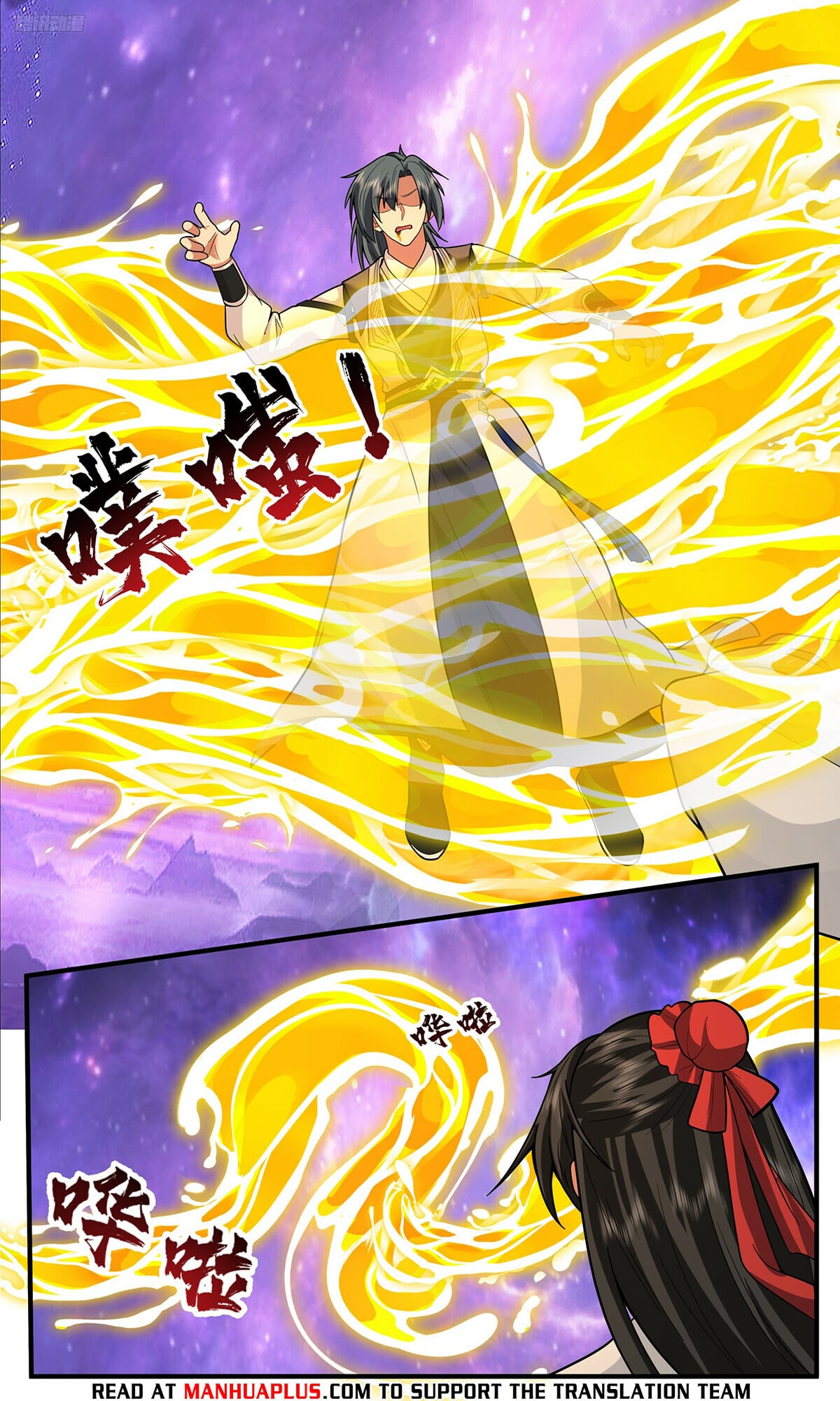 Martial Peak - chapter-3821 - Page 8