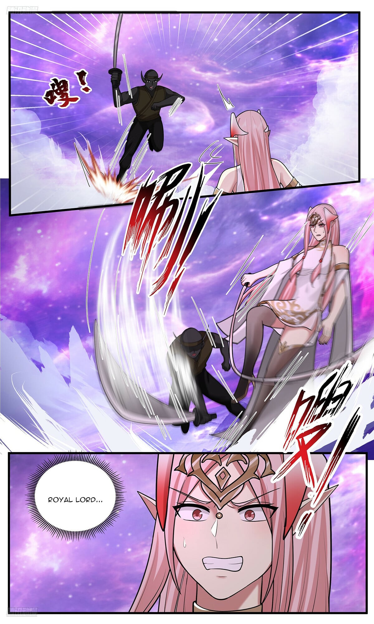 Martial Peak - chapter-3822 - Page 2