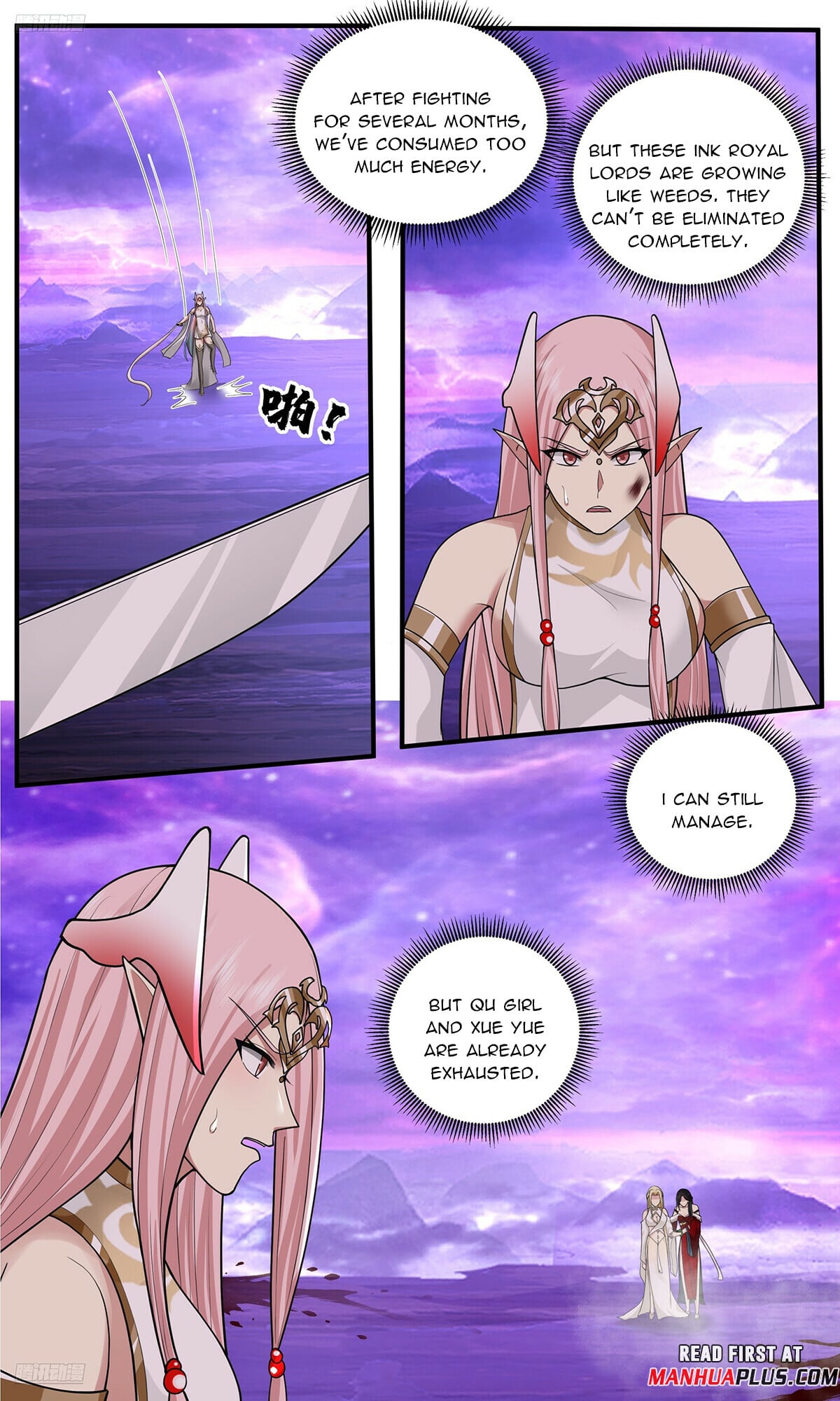 Martial Peak - chapter-3822 - Page 3
