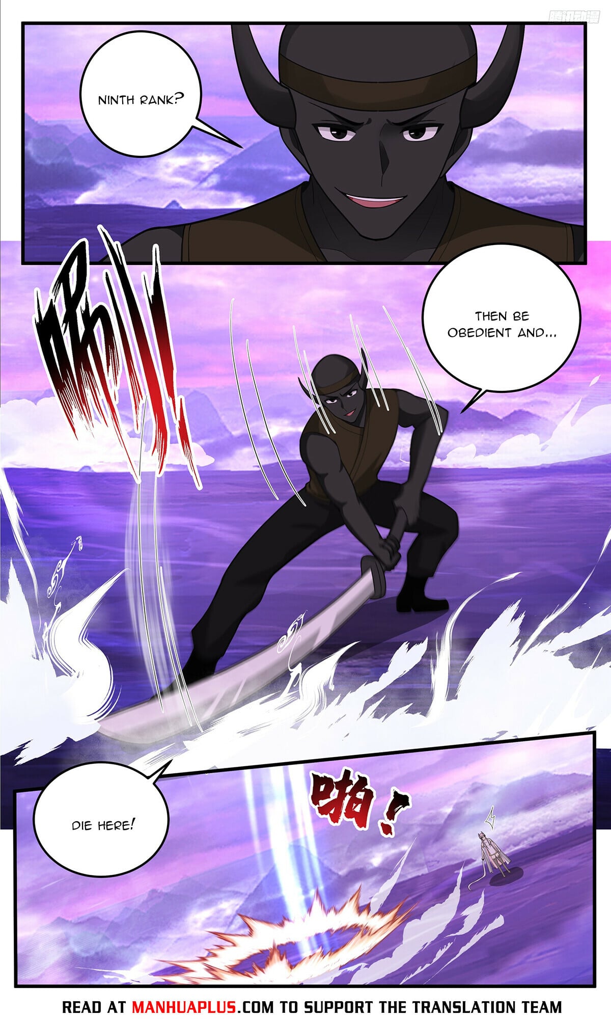 Martial Peak - chapter-3822 - Page 4