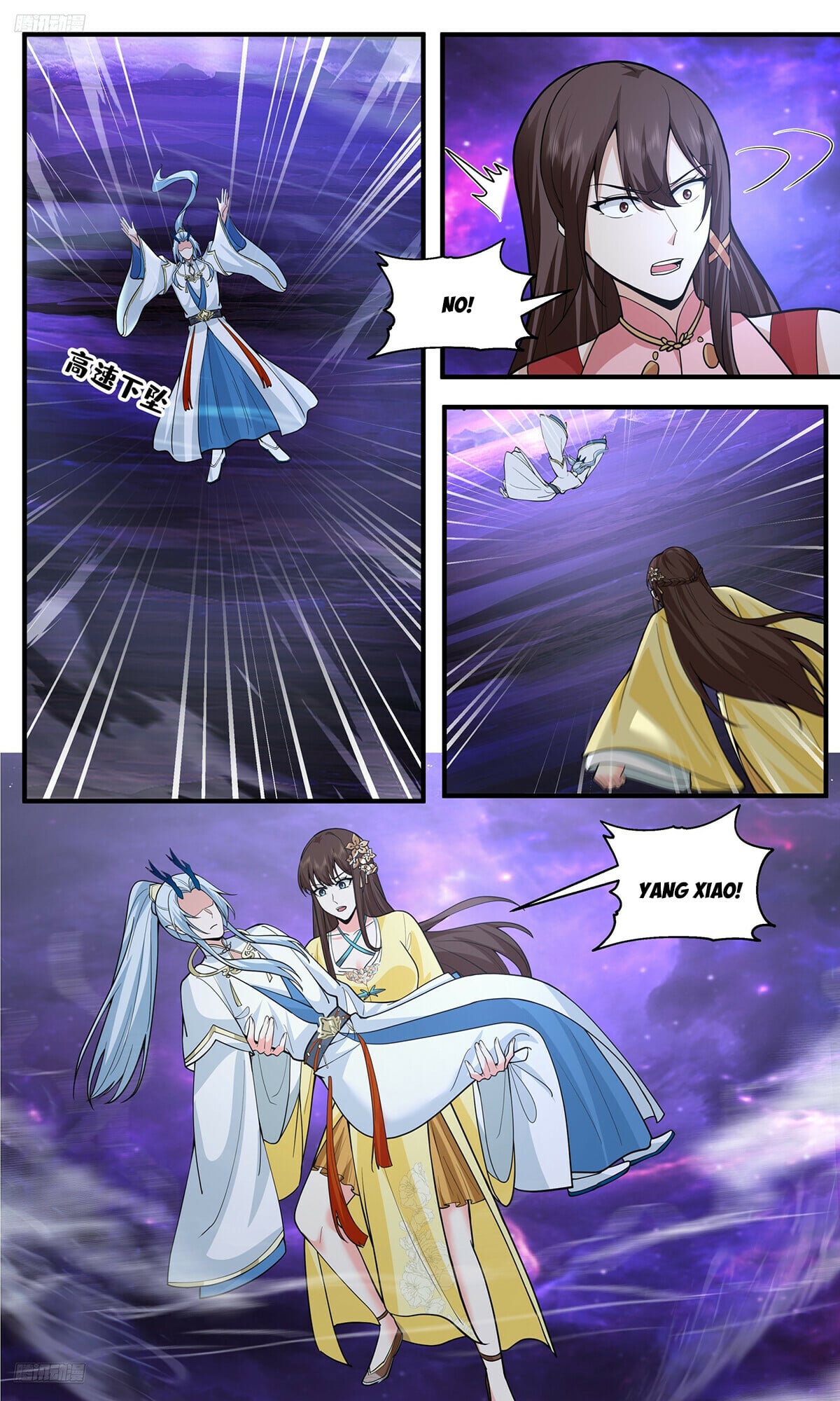 Martial Peak - chapter-3825 - Page 10