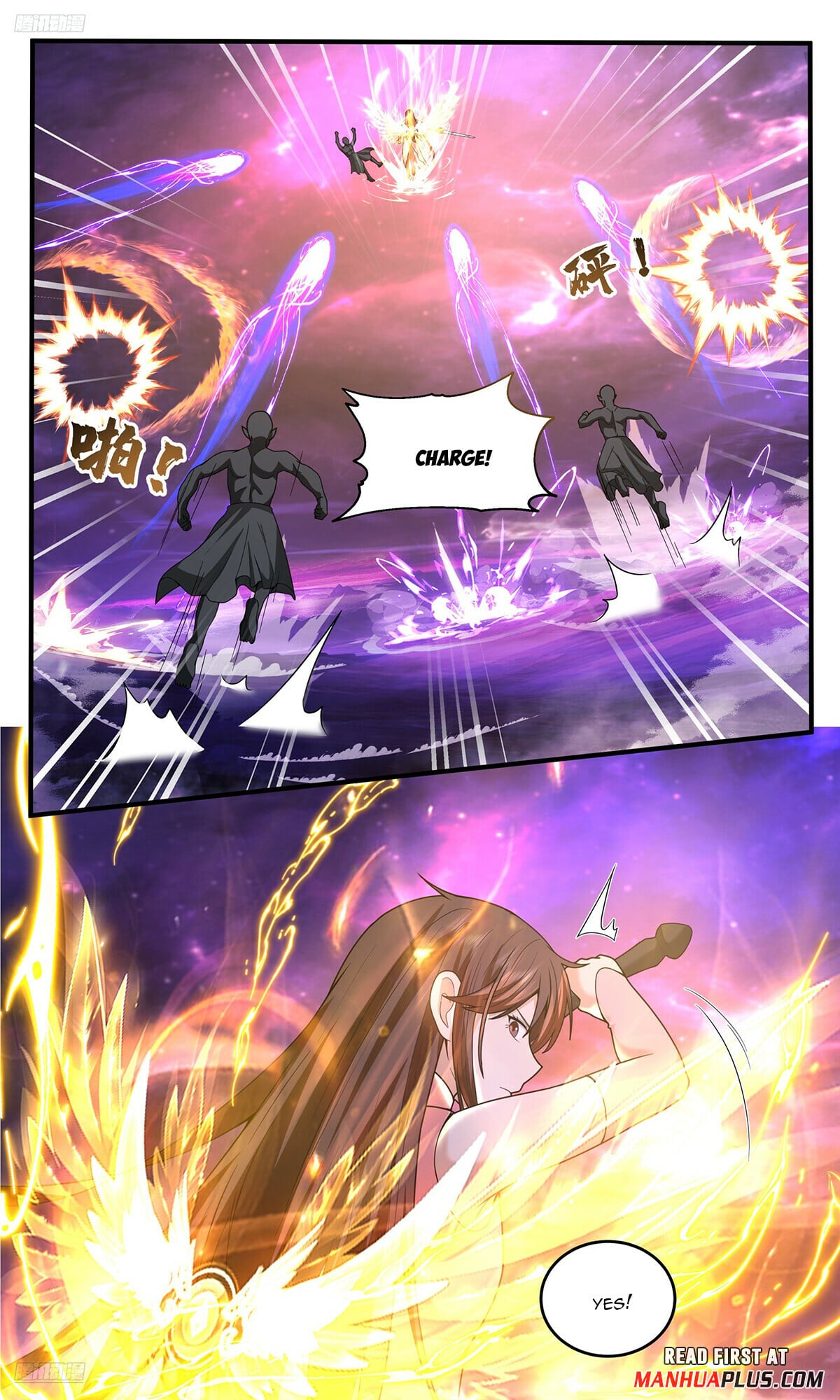 Martial Peak - chapter-3825 - Page 3