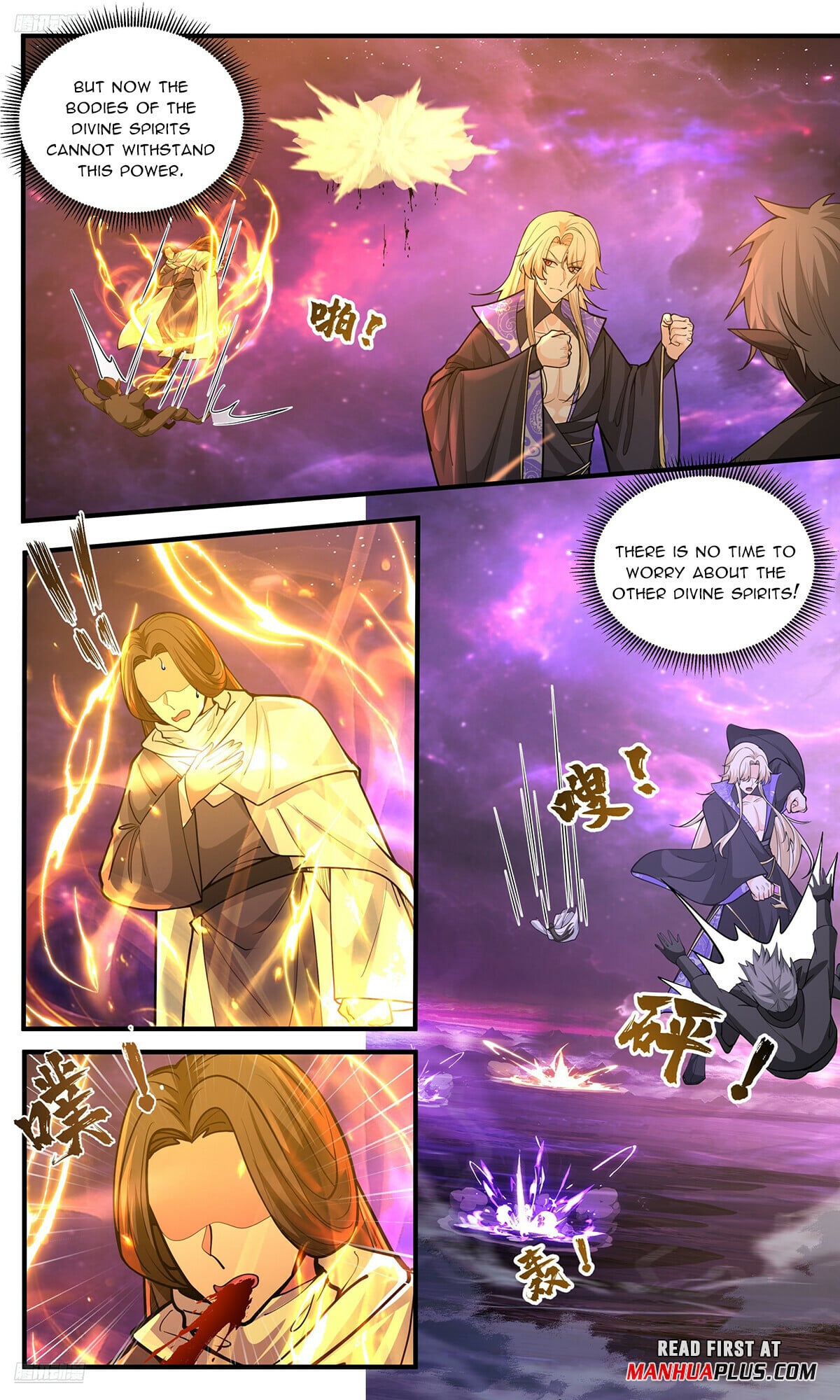 Martial Peak - chapter-3825 - Page 7