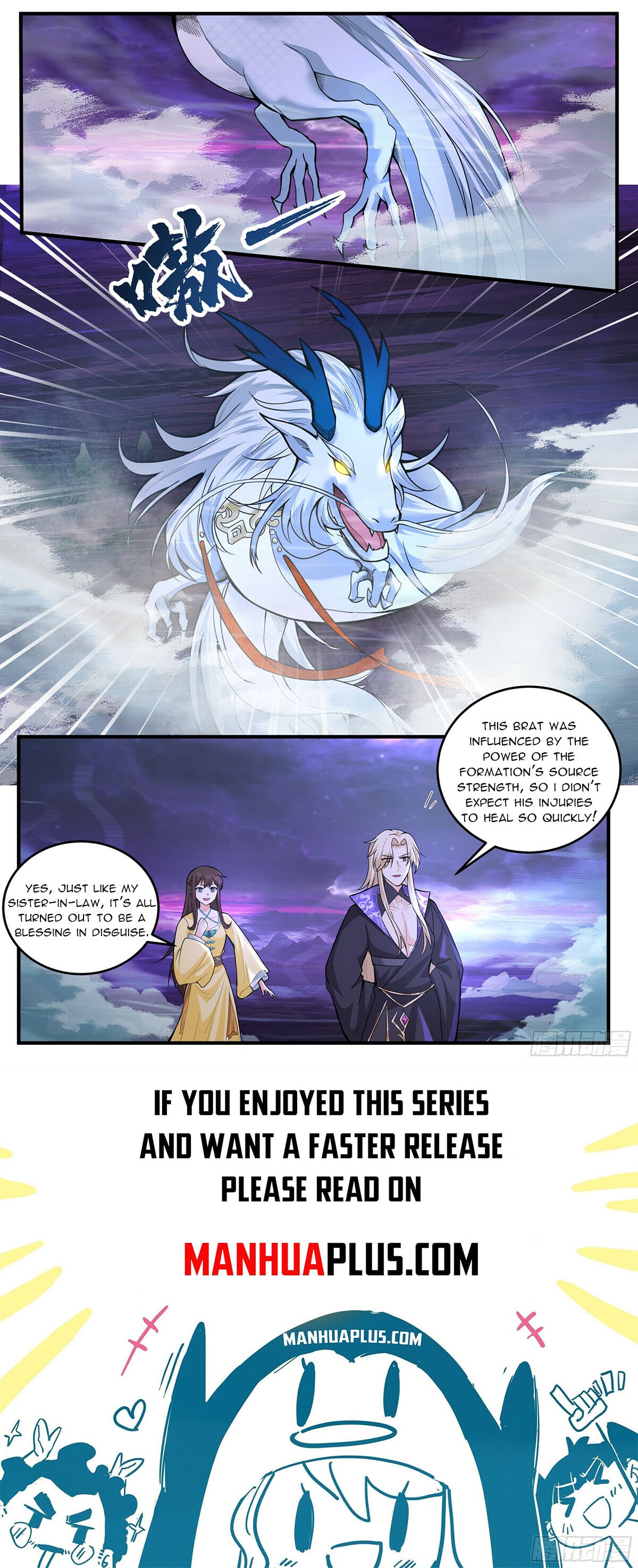 Martial Peak - chapter-3826 - Page 12