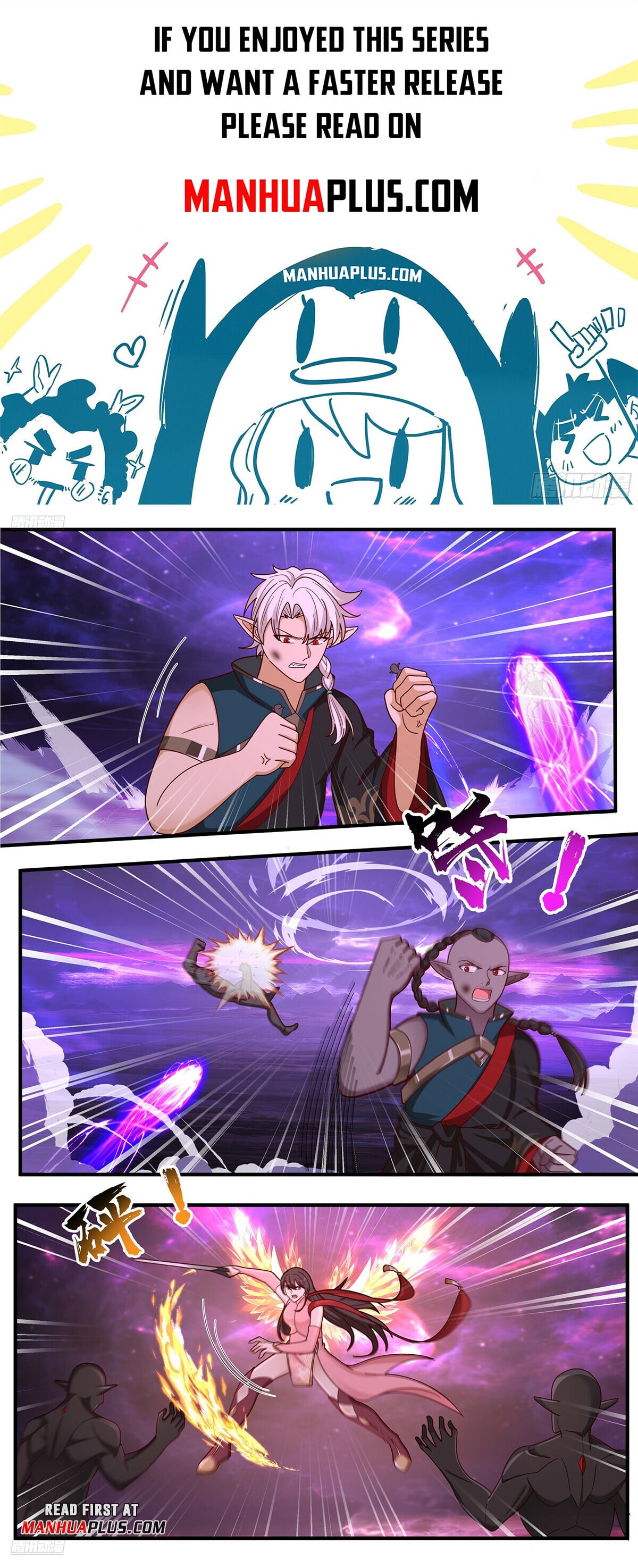 Martial Peak - chapter-3828 - Page 1