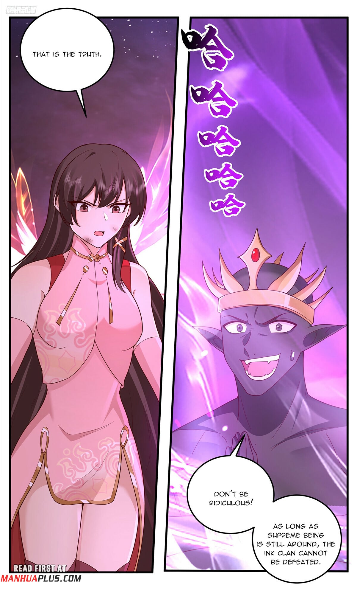 Martial Peak - chapter-3828 - Page 5