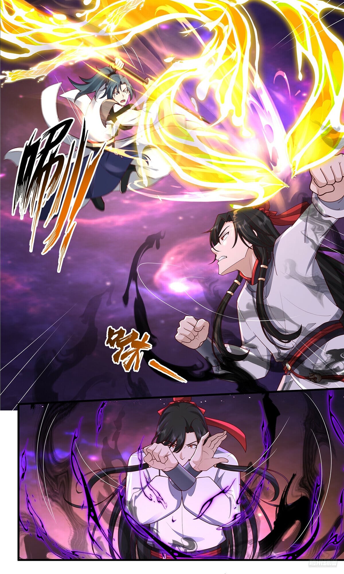 Martial Peak - chapter-3829 - Page 6