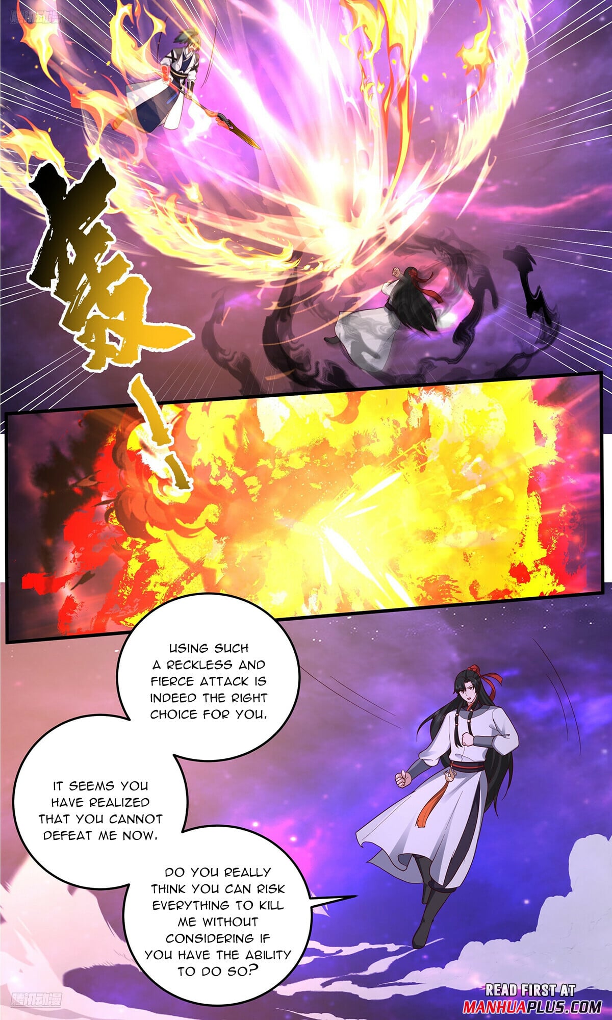 Martial Peak - chapter-3829 - Page 7