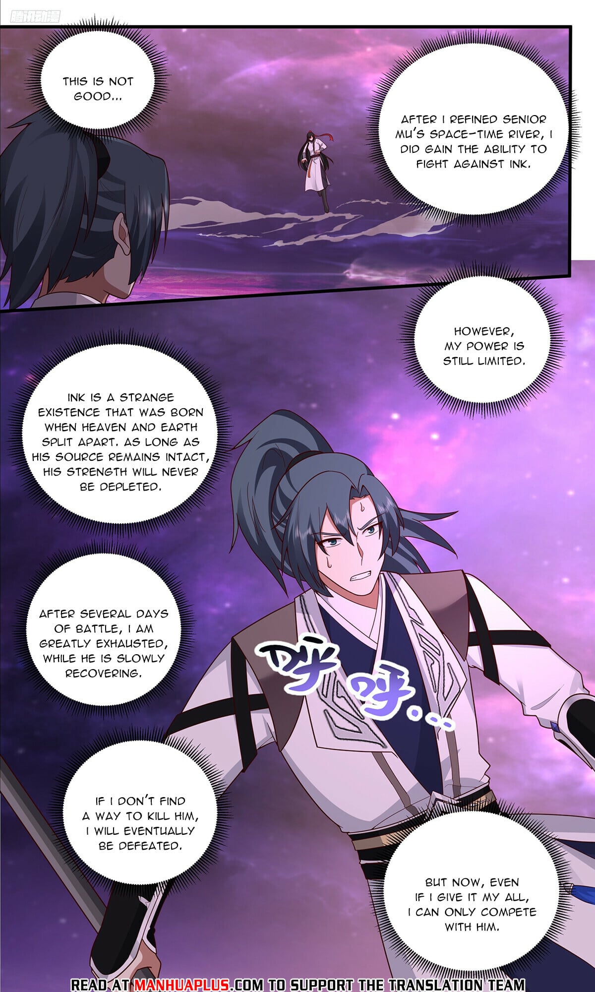 Martial Peak - chapter-3829 - Page 8