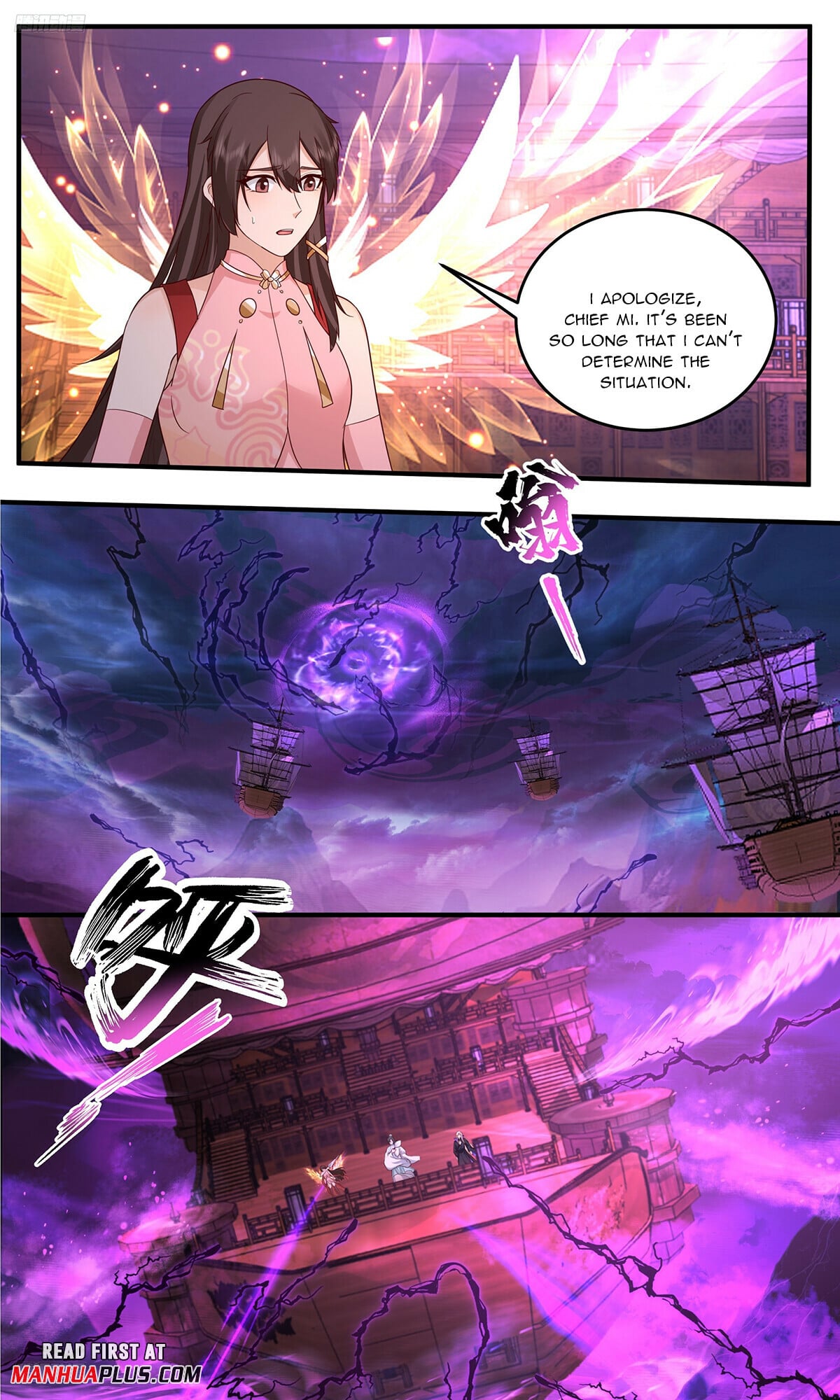 Martial Peak - chapter-3830 - Page 3