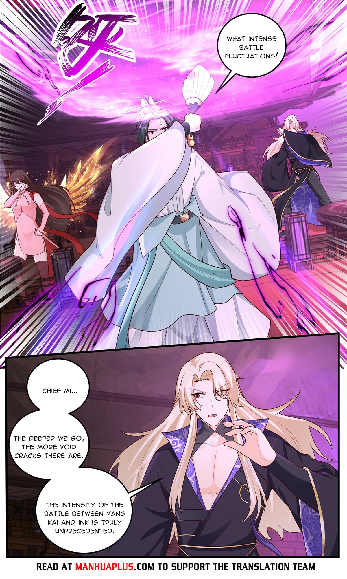 Martial Peak - chapter-3830 - Page 4