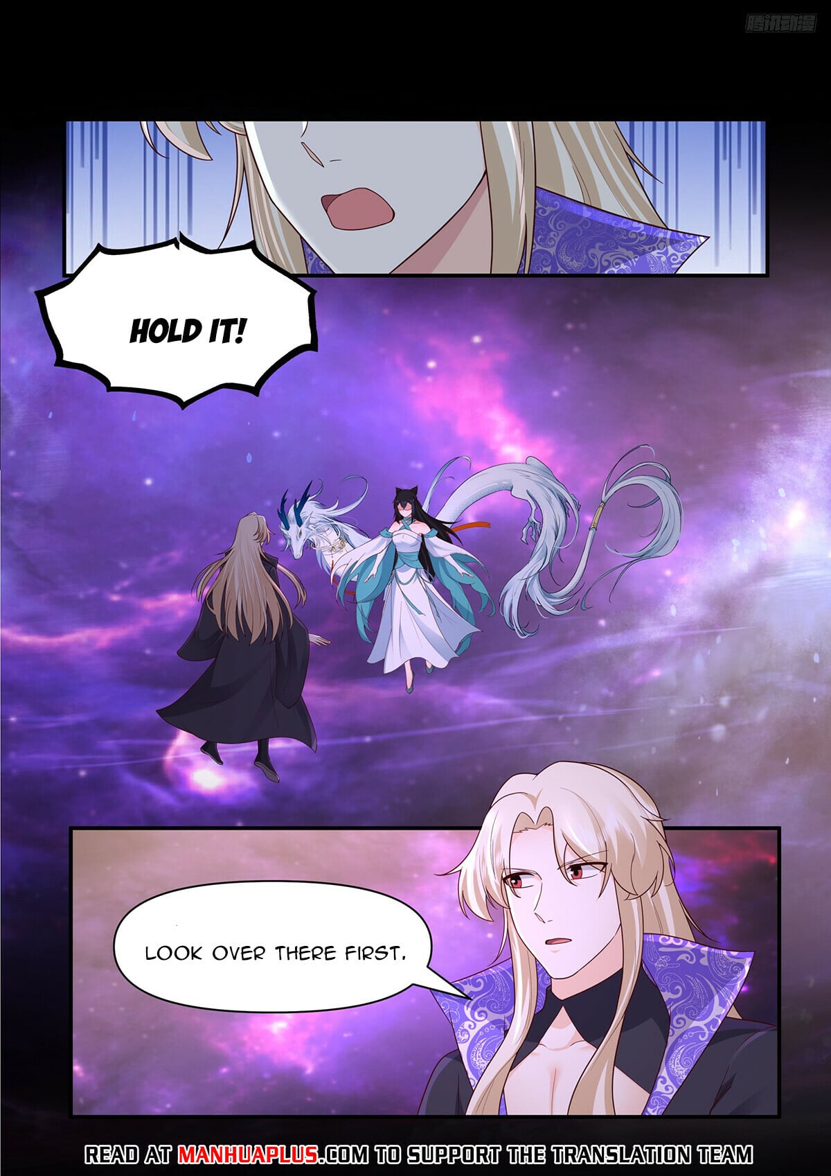 Martial Peak - chapter-3832 - Page 4