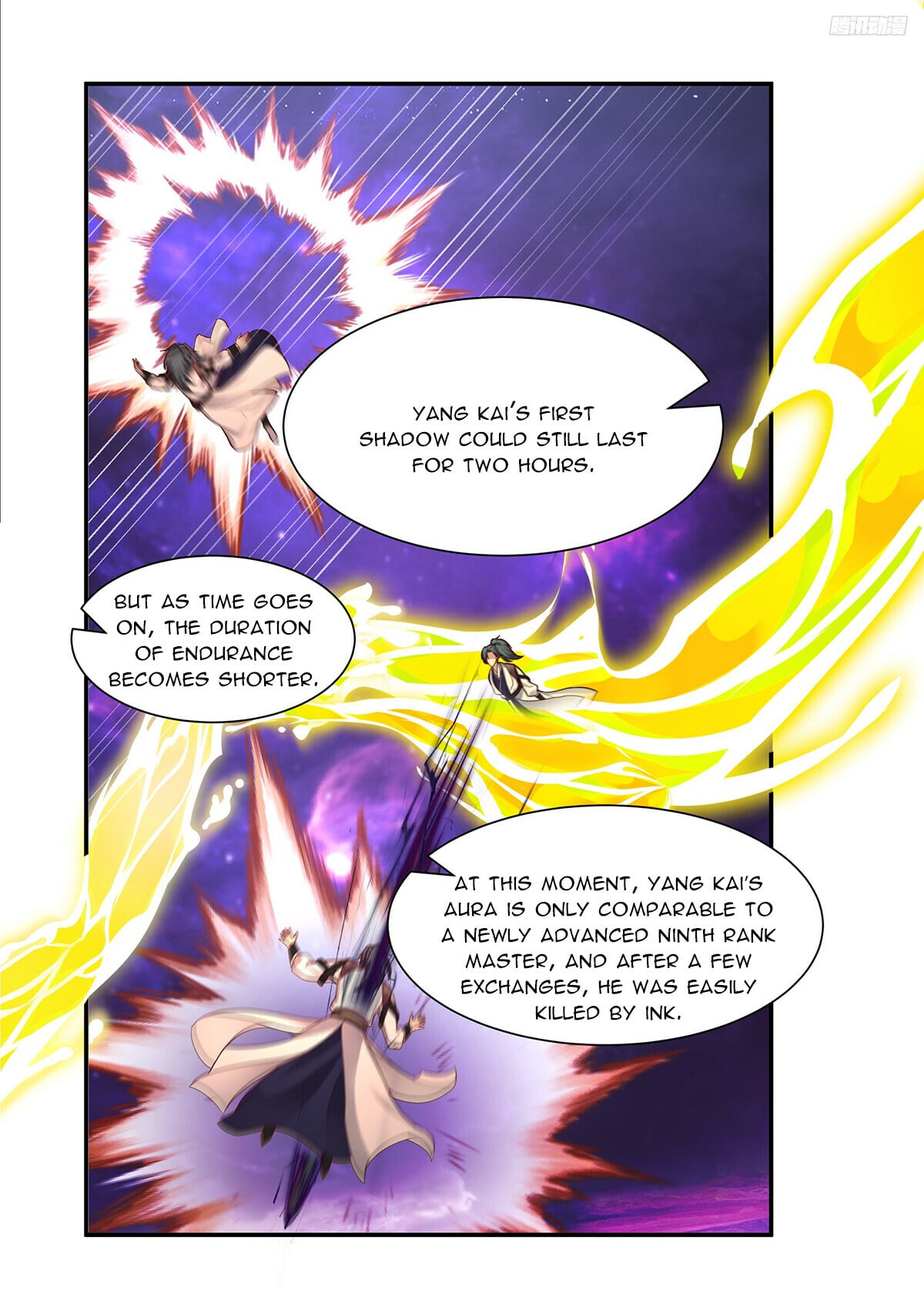 Martial Peak - chapter-3833 - Page 4