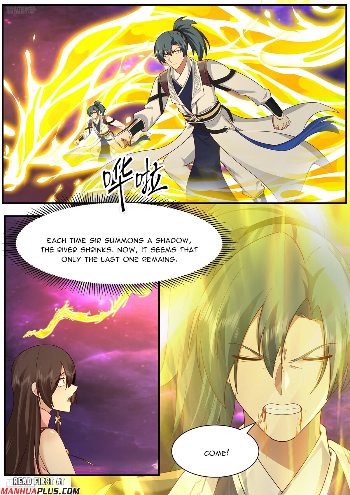 Martial Peak - chapter-3834 - Page 3