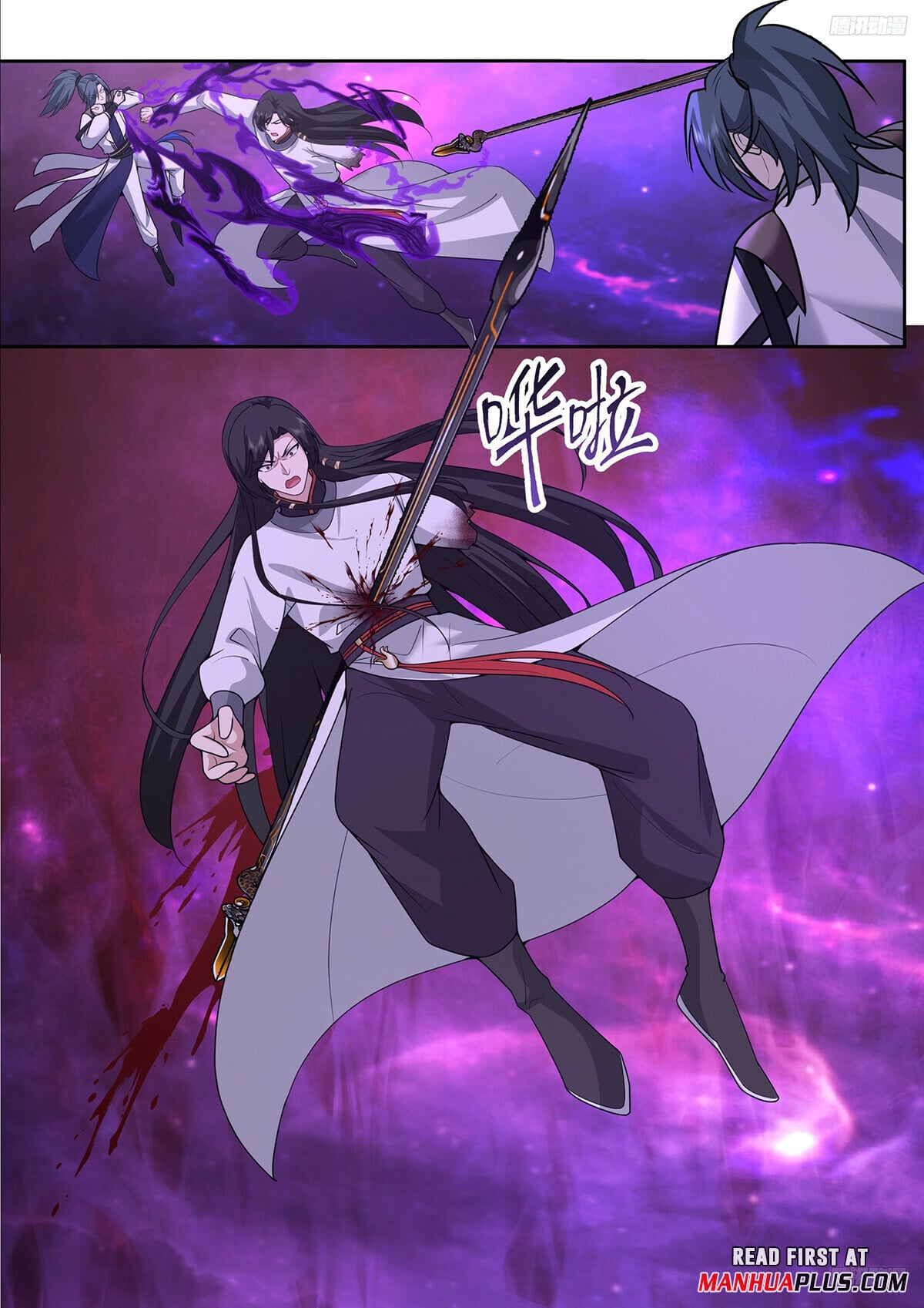 Martial Peak - chapter-3835 - Page 11
