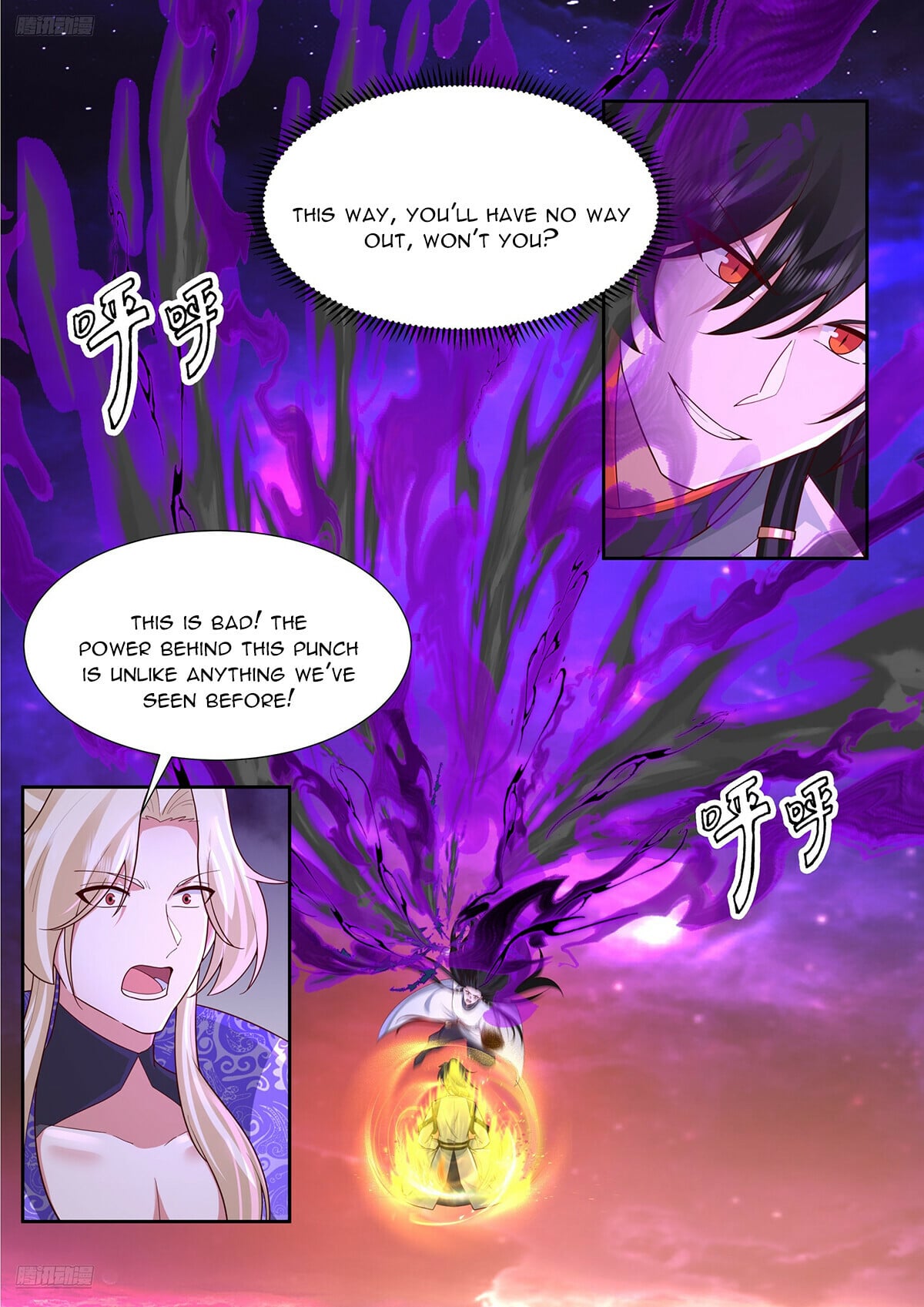 Martial Peak - chapter-3835 - Page 2