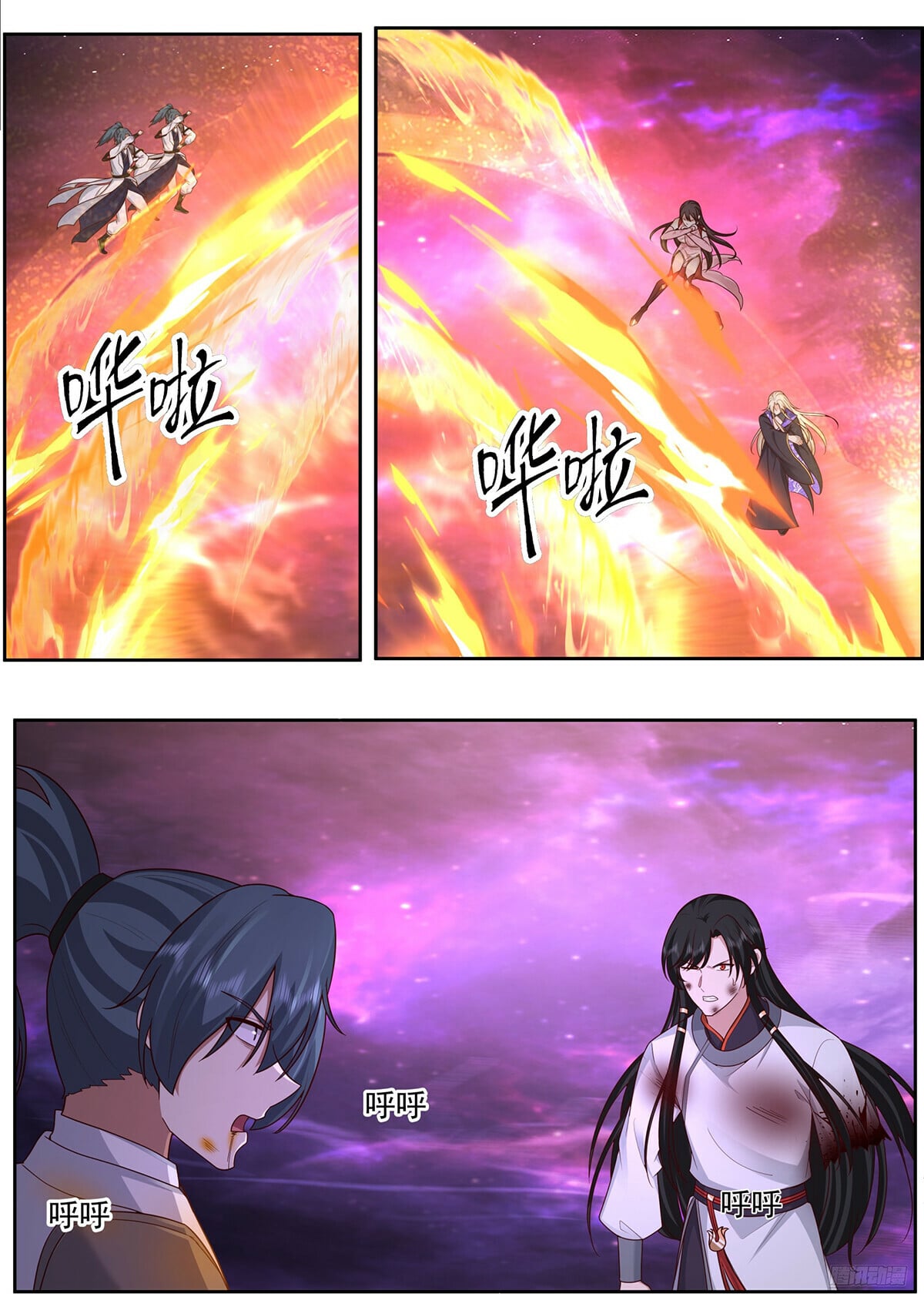 Martial Peak - chapter-3835 - Page 6