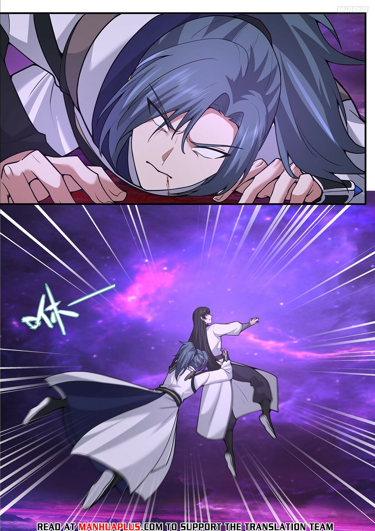 Martial Peak - chapter-3836 - Page 4