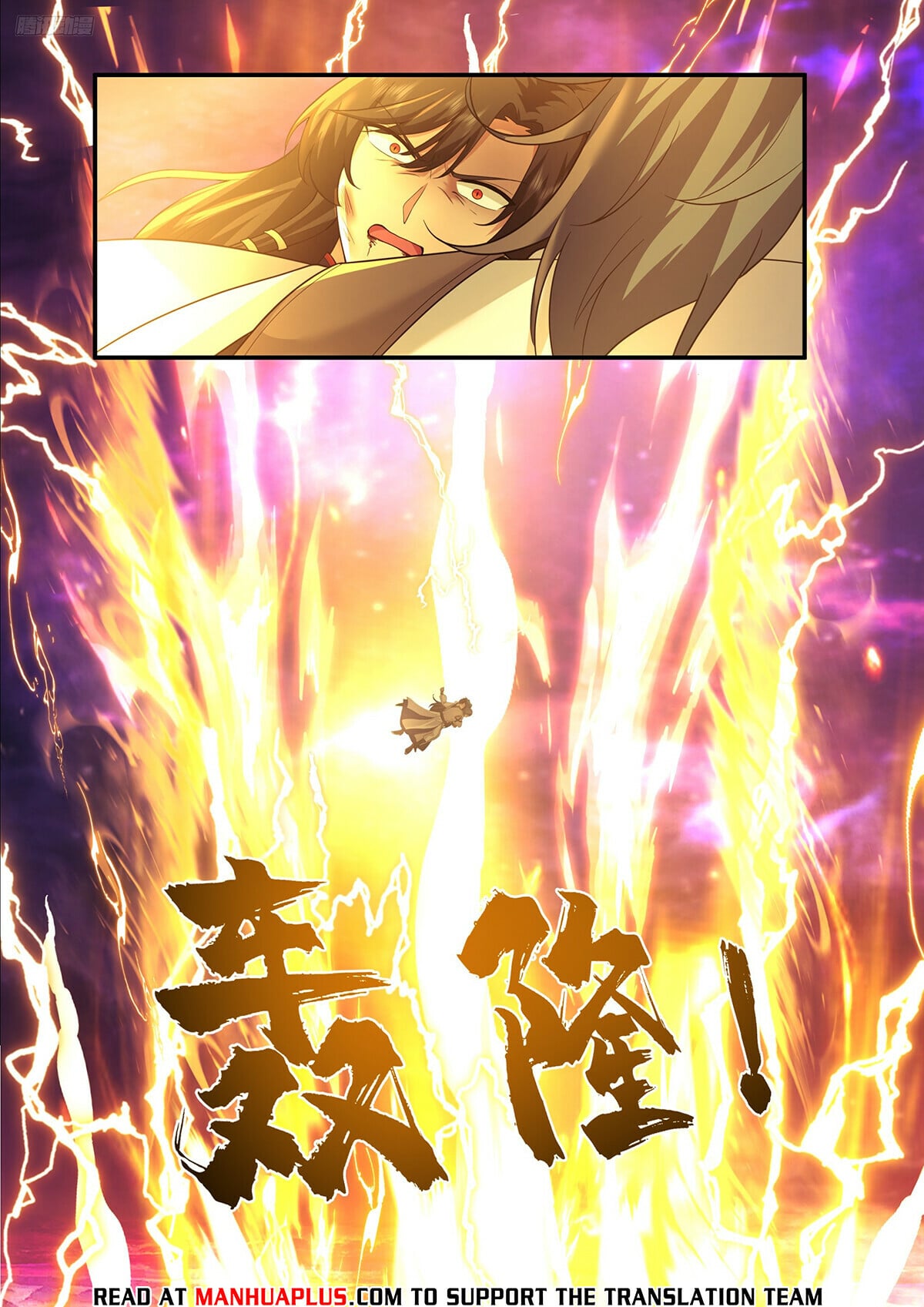 Martial Peak - chapter-3836 - Page 8