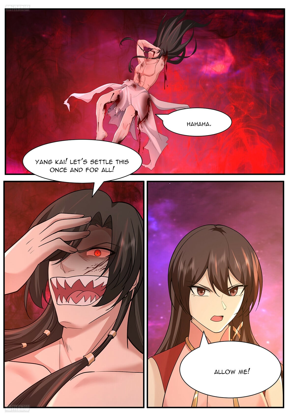 Martial Peak - chapter-3837 - Page 2