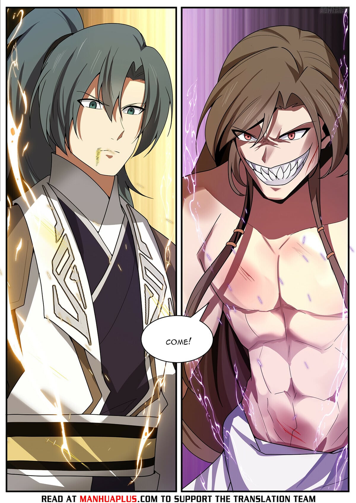 Martial Peak - chapter-3837 - Page 4