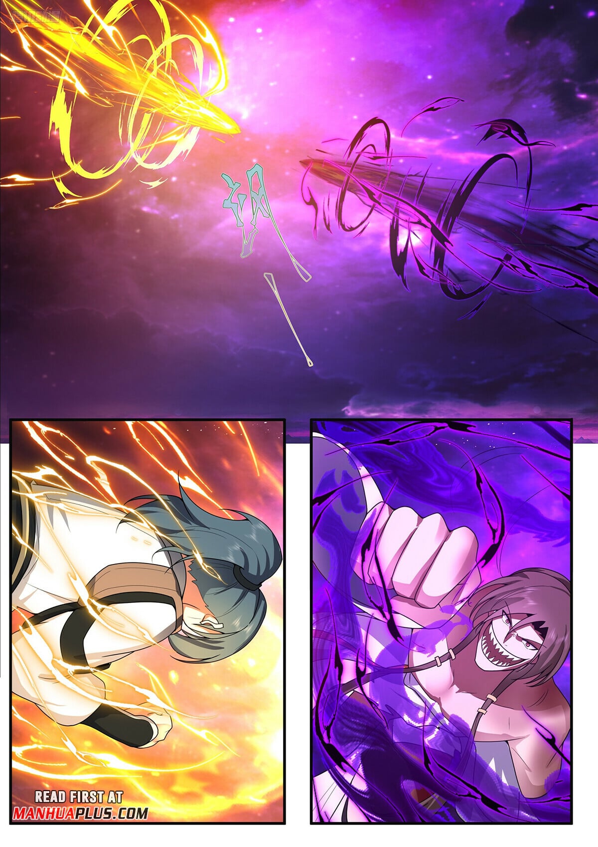 Martial Peak - chapter-3837 - Page 5