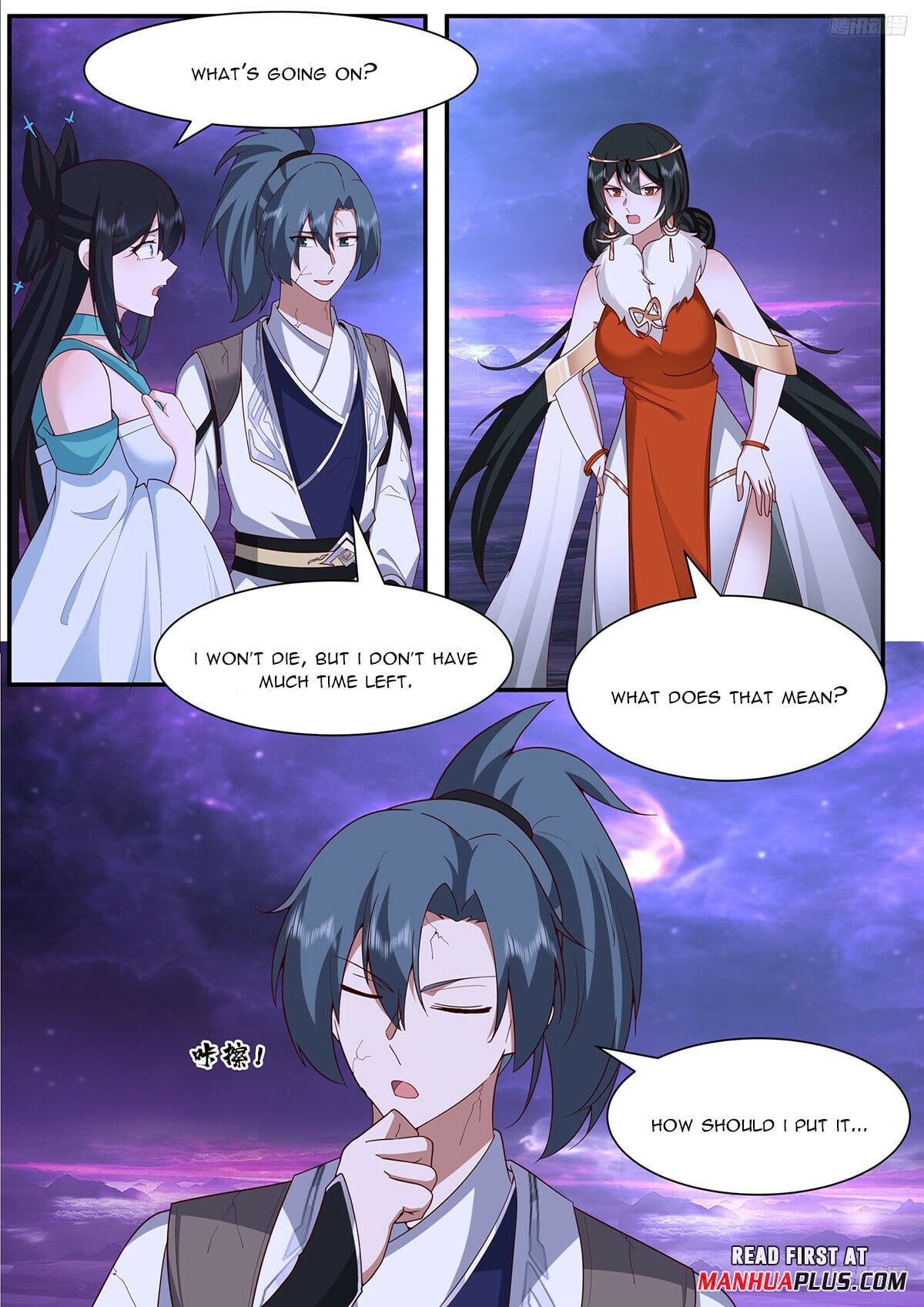 Martial Peak - chapter-3838 - Page 11