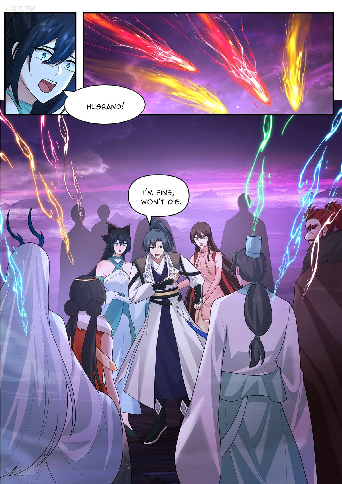 Martial Peak - chapter-3838 - Page 2