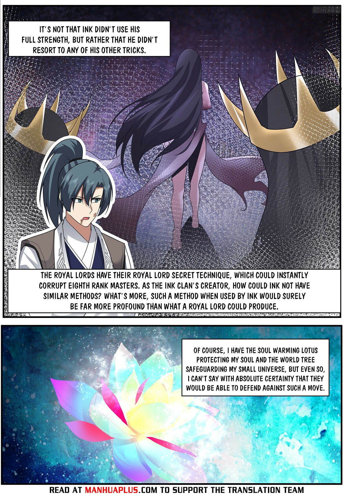 Martial Peak - chapter-3838 - Page 4