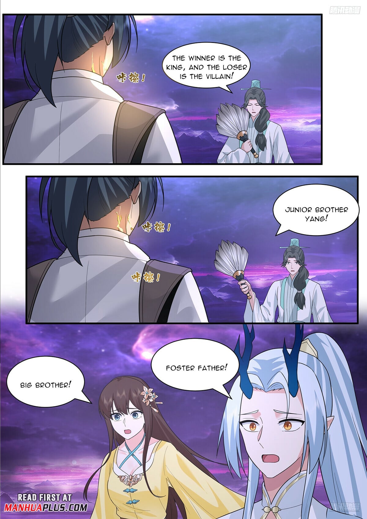 Martial Peak - chapter-3838 - Page 9