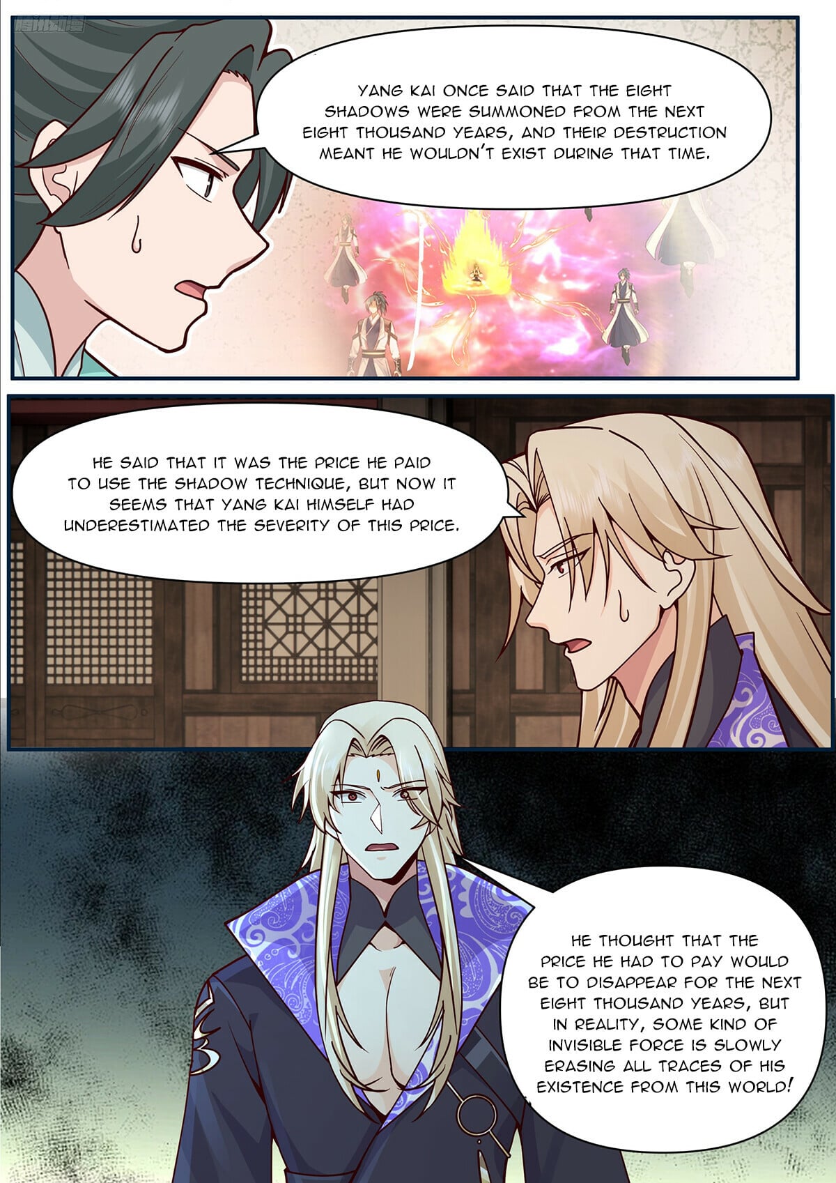 Martial Peak - chapter-3840 - Page 8