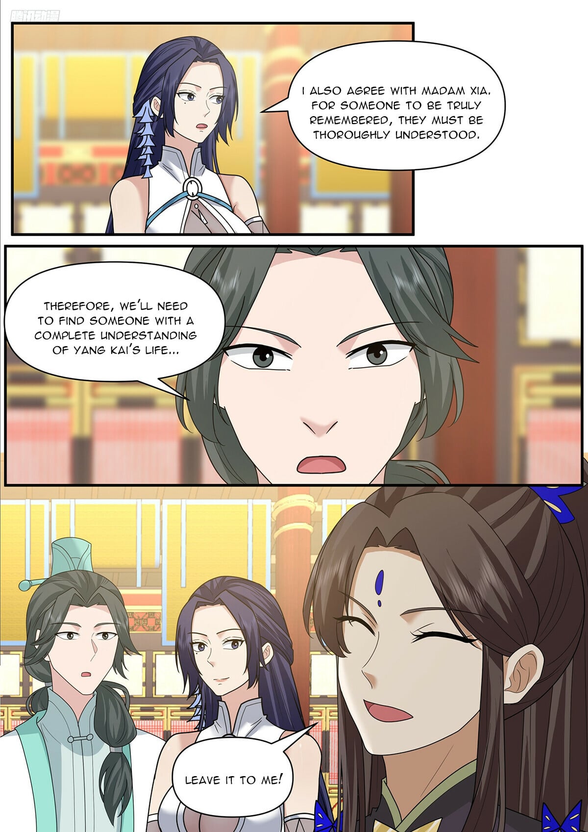 Martial Peak - chapter-3841 - Page 2