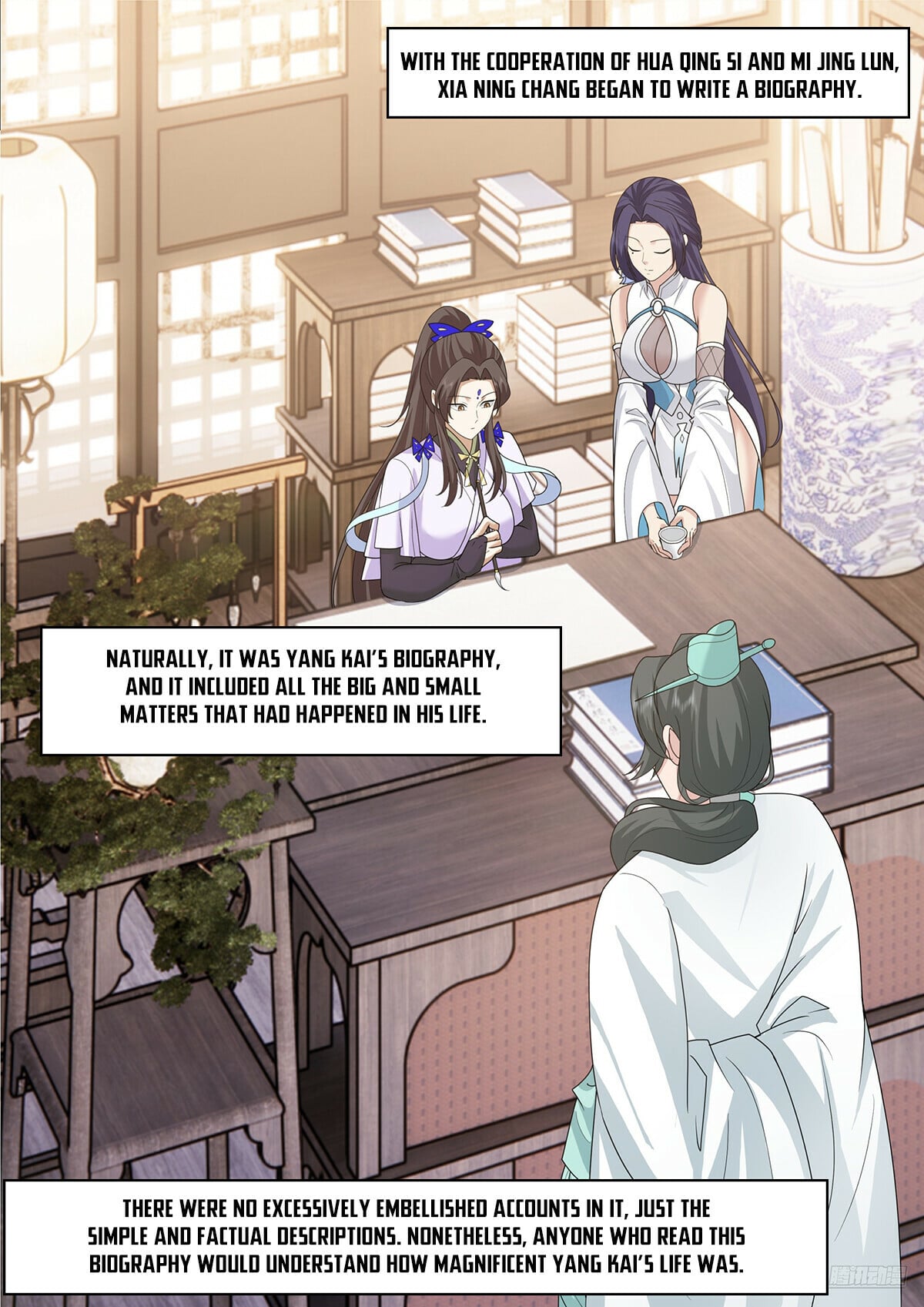 Martial Peak - chapter-3841 - Page 6