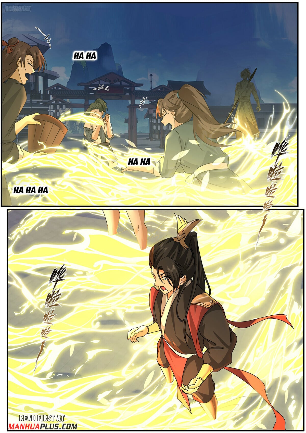 Martial Peak - chapter-3843 - Page 5