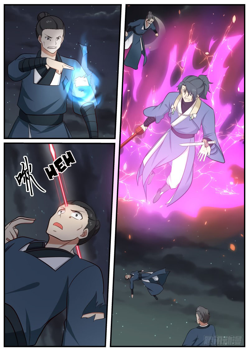 Martial Peak - chapter-500 - Page 10