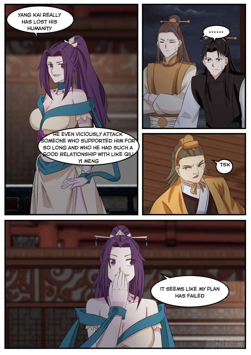 Martial Peak - chapter-500 - Page 2