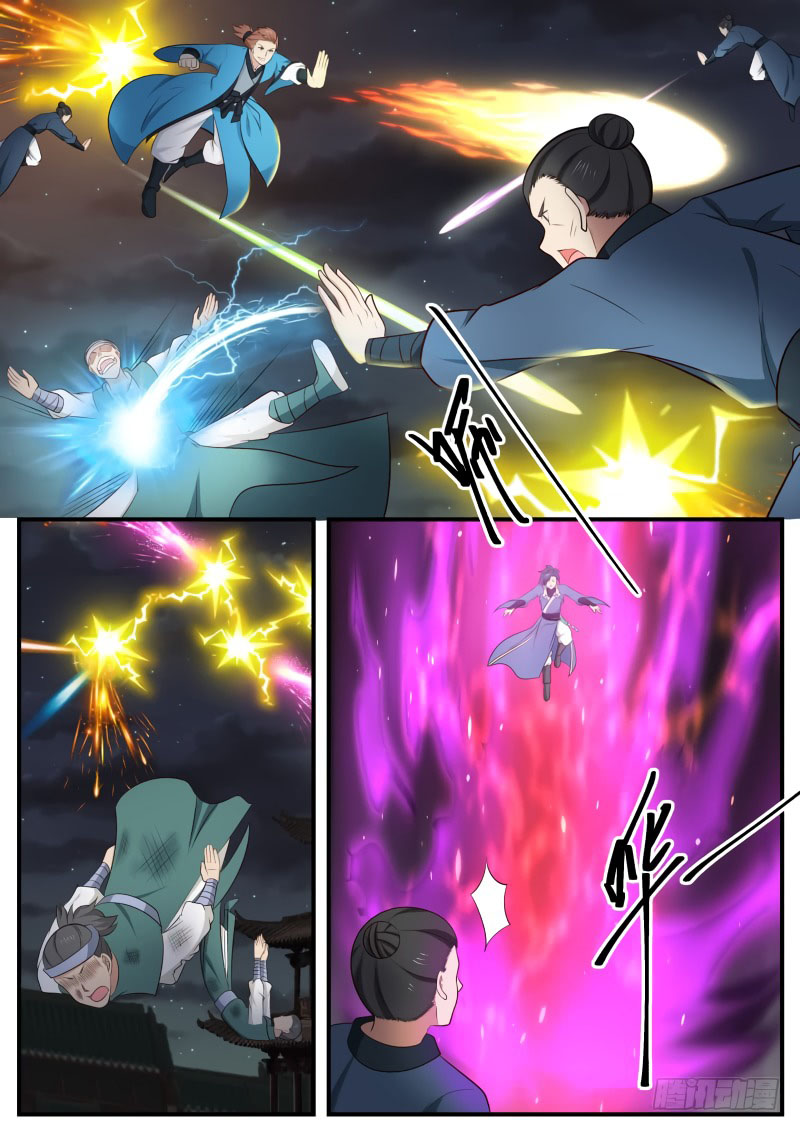 Martial Peak - chapter-500 - Page 5