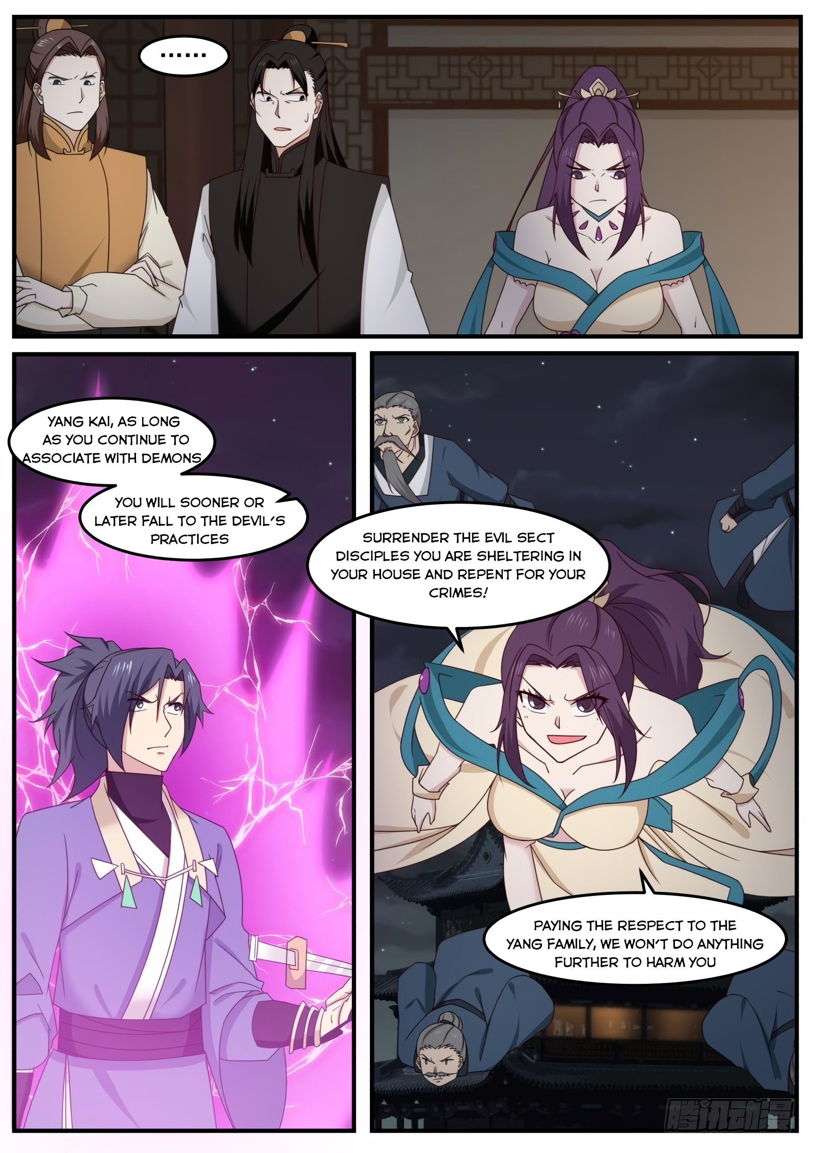 Martial Peak - chapter-501 - Page 3