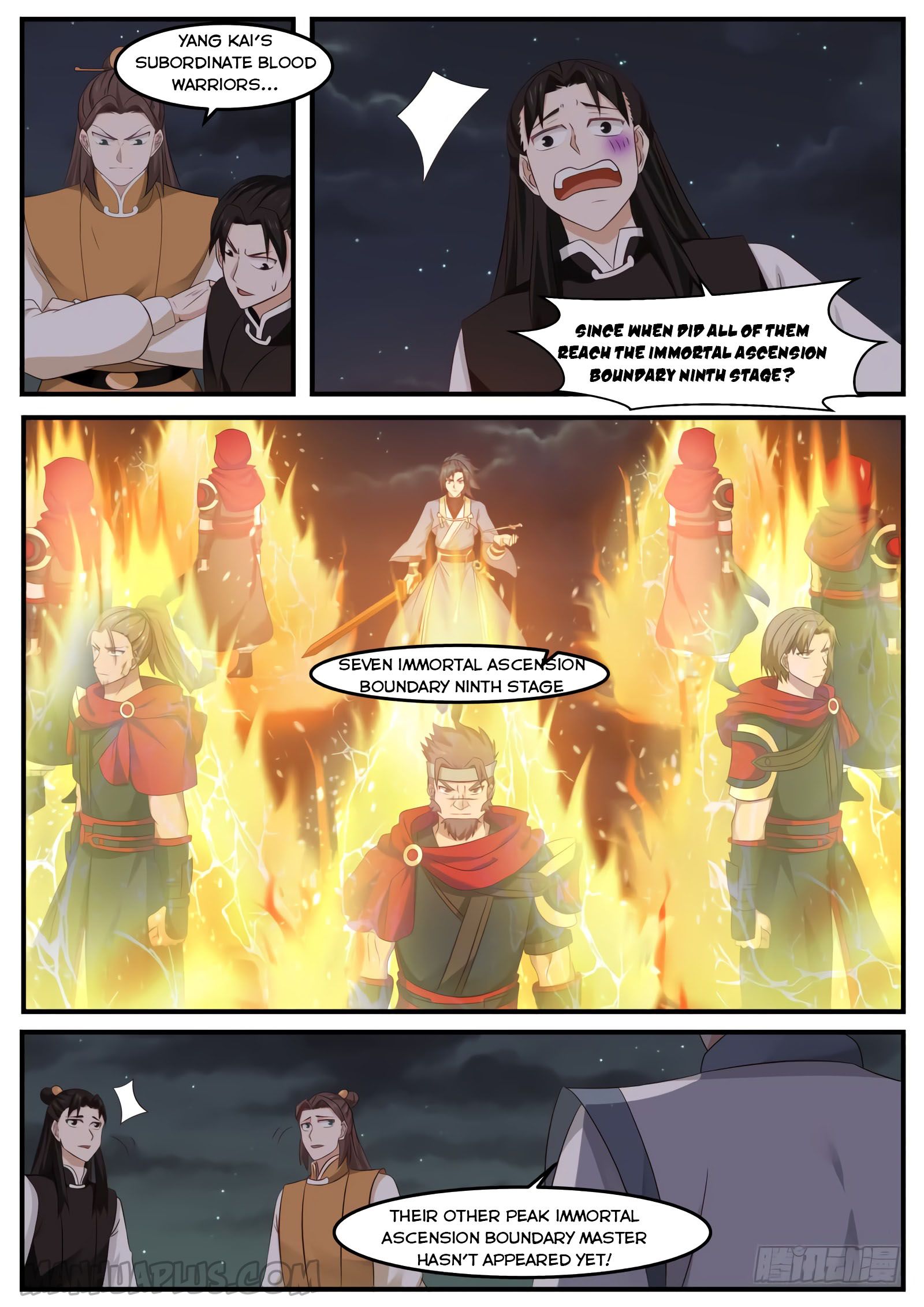Martial Peak - chapter-502 - Page 5