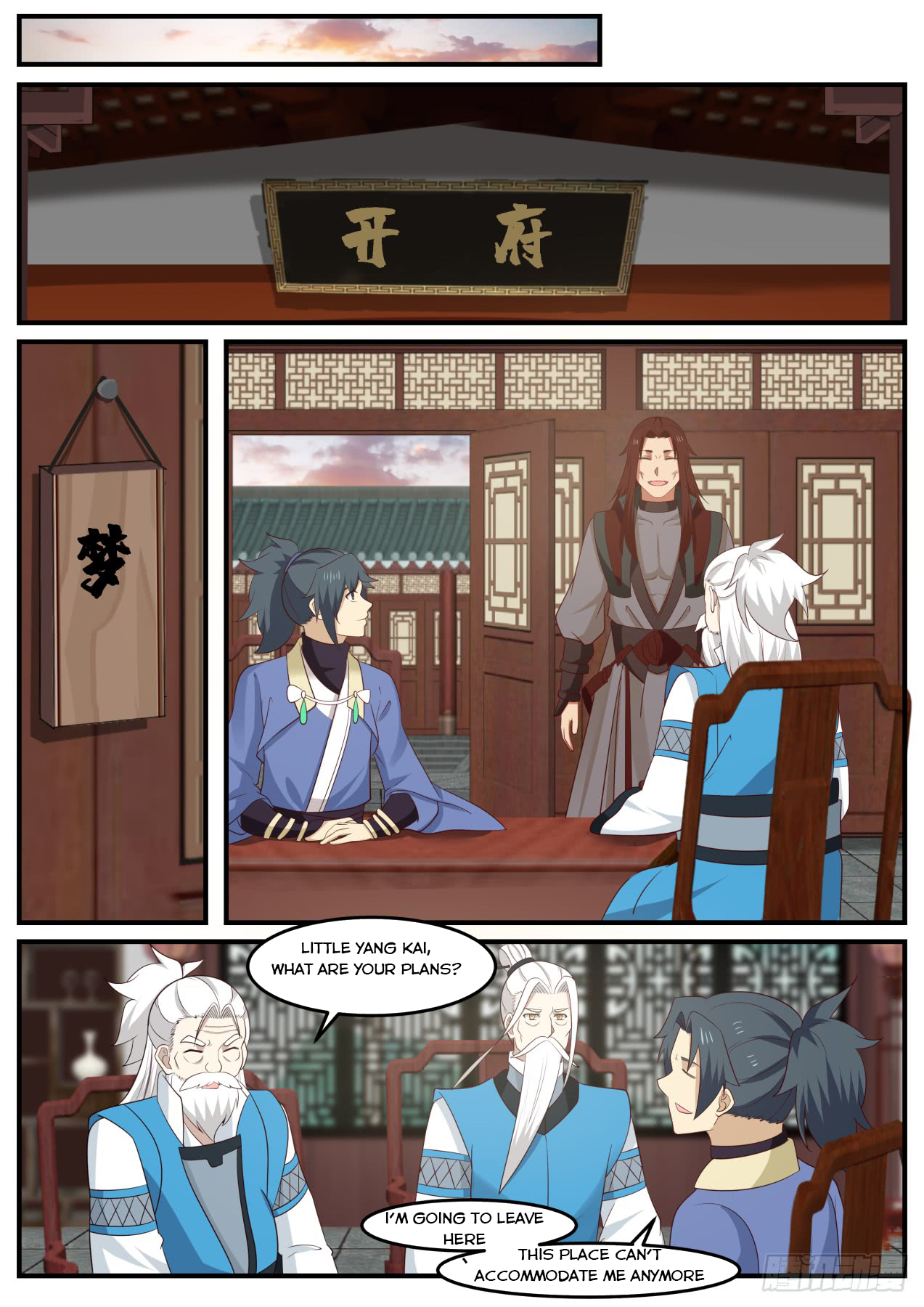 Martial Peak - chapter-513 - Page 3
