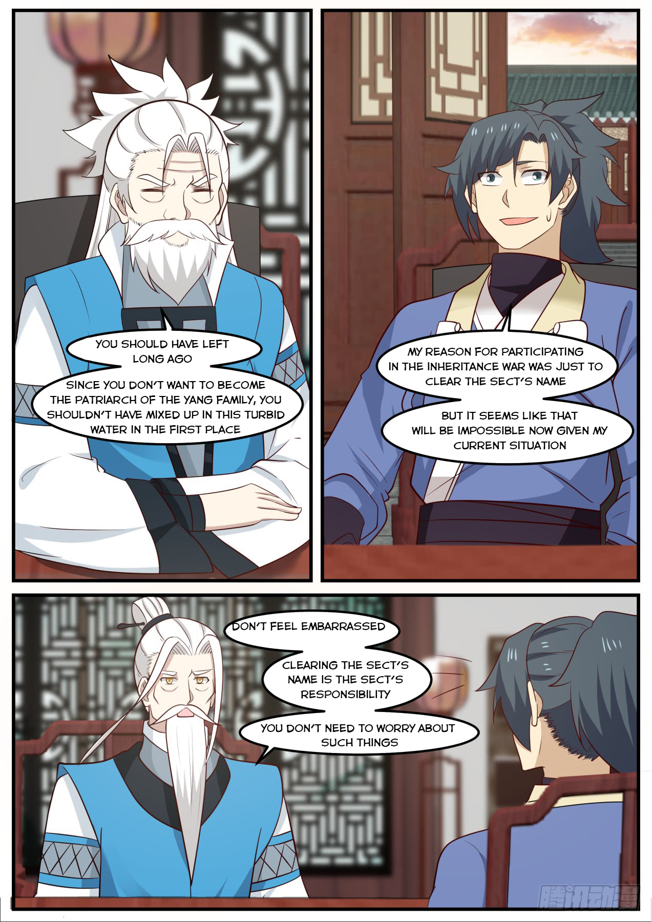 Martial Peak - chapter-513 - Page 4