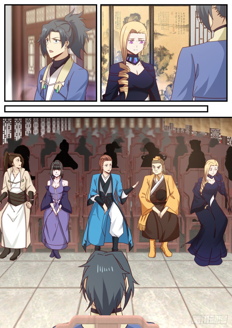 Martial Peak - chapter-515 - Page 2