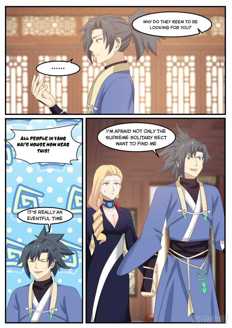 Martial Peak - chapter-516 - Page 12