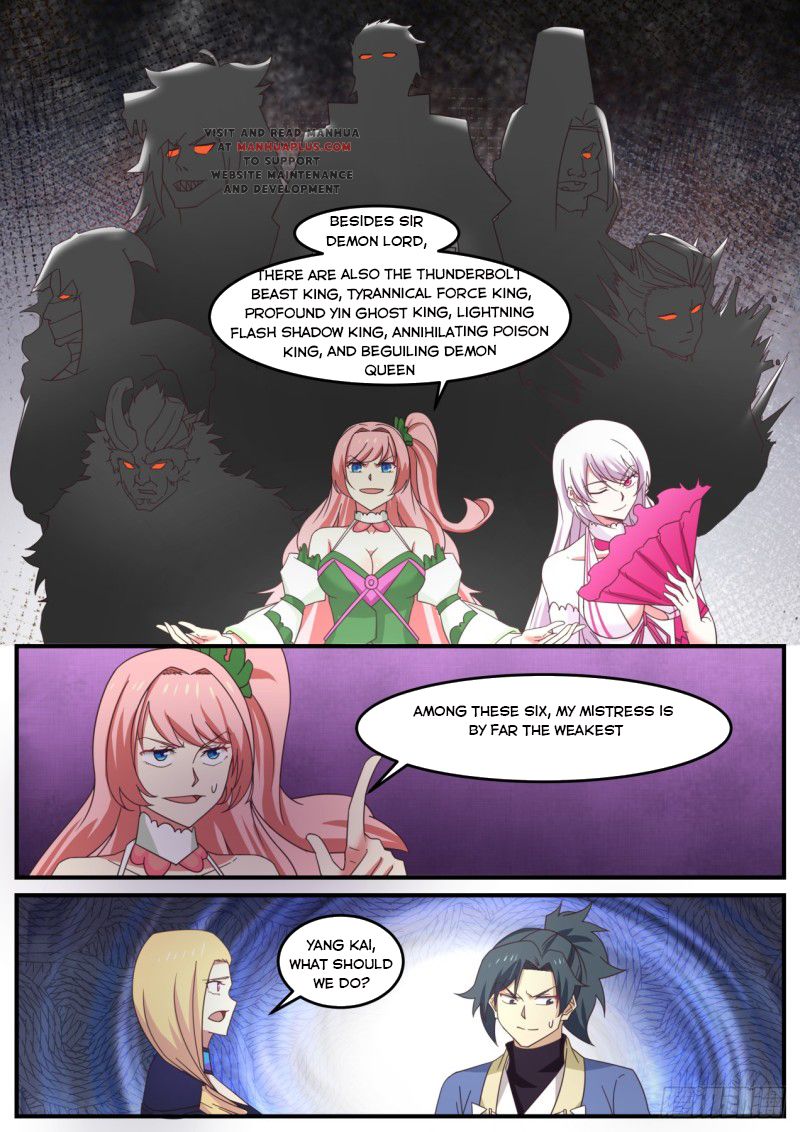 Martial Peak - chapter-519 - Page 10