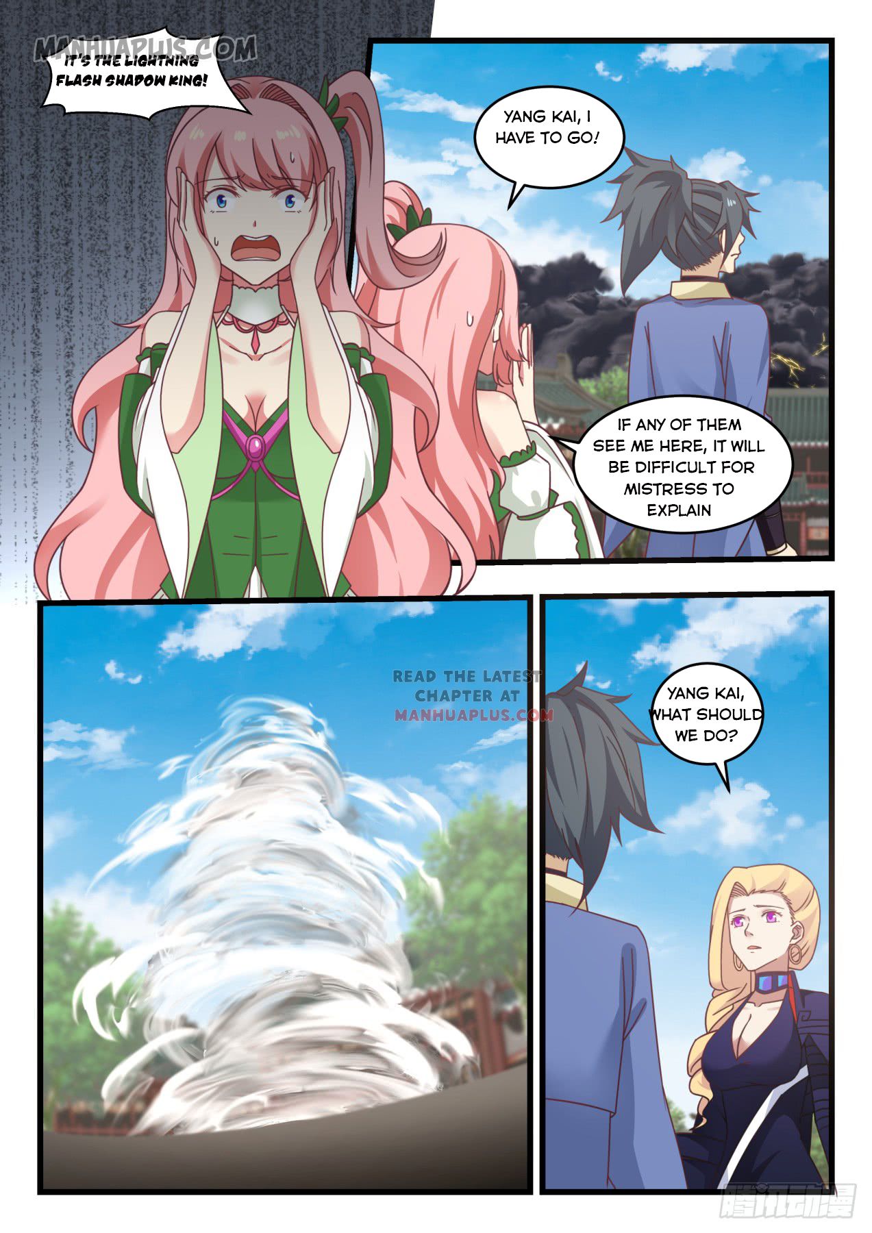 Martial Peak - chapter-523 - Page 10