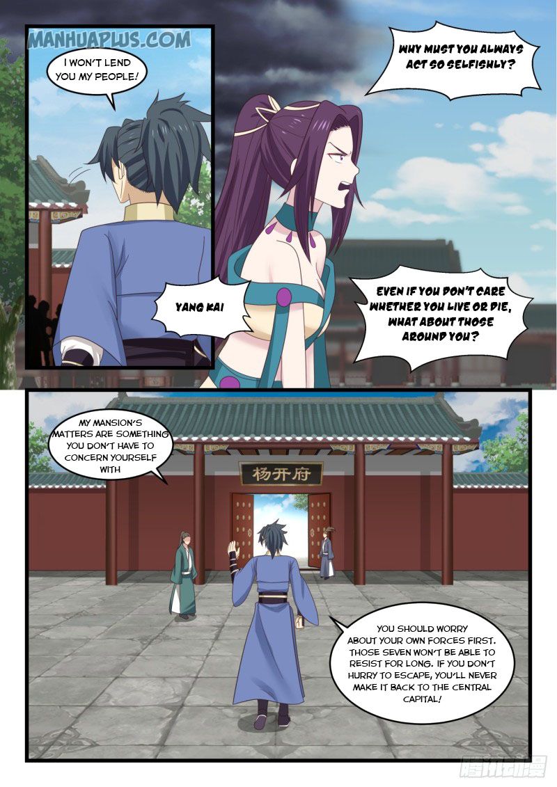 Martial Peak - chapter-524 - Page 10