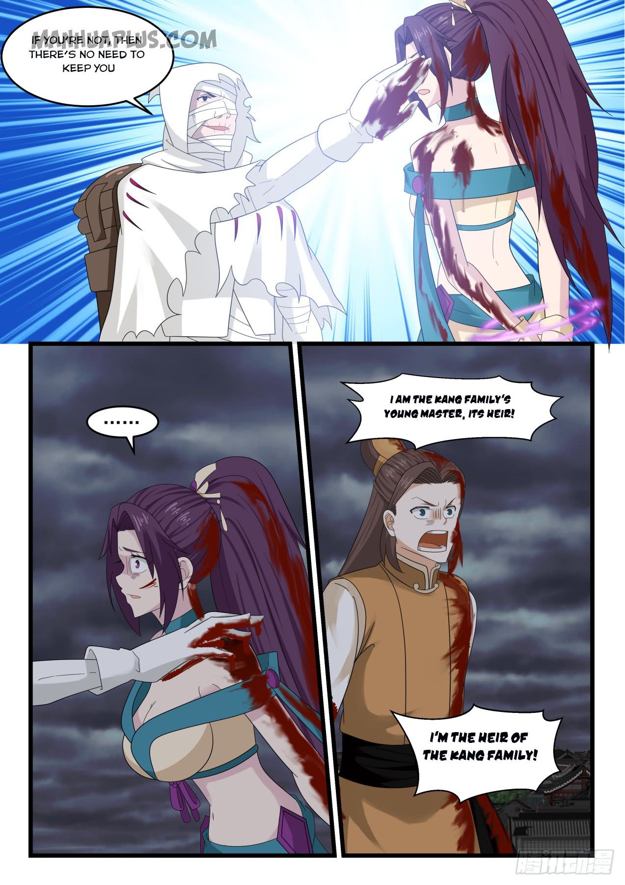 Martial Peak - chapter-527 - Page 10