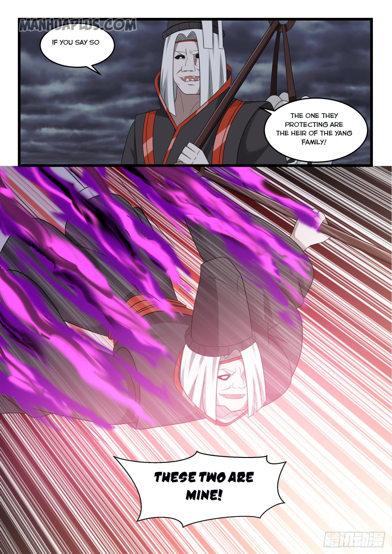 Martial Peak - chapter-527 - Page 12