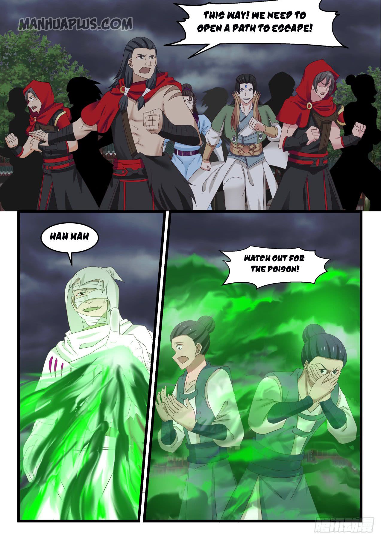 Martial Peak - chapter-527 - Page 2