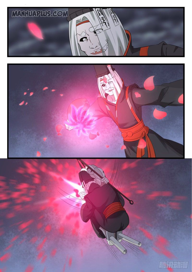 Martial Peak - chapter-528 - Page 3